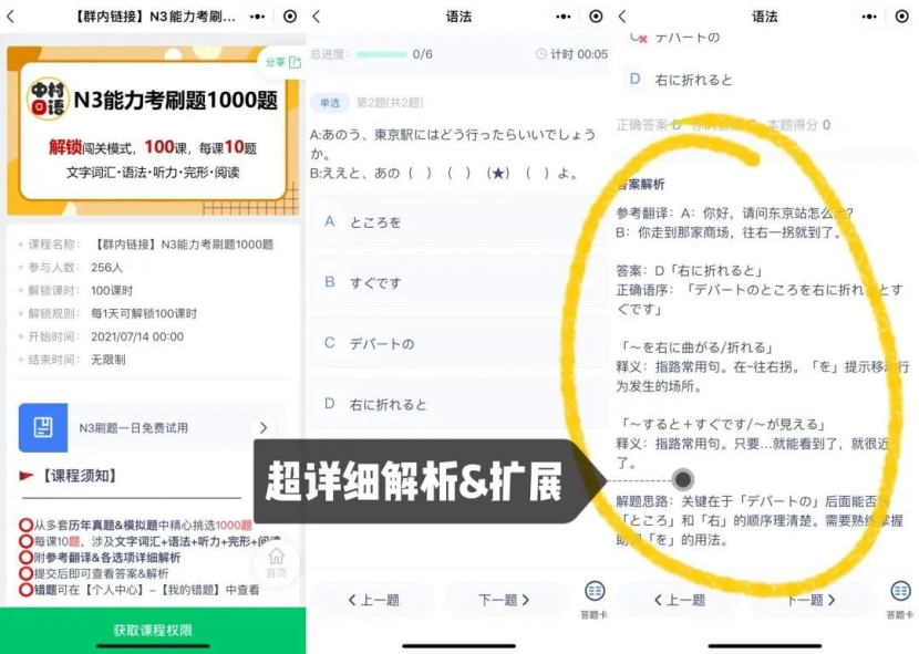 1684905666896574.png image.png