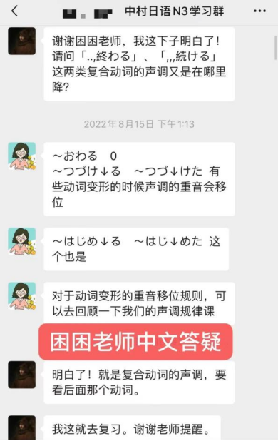 1684905715170828.png image.png