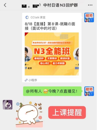 1684905752998276.png image.png