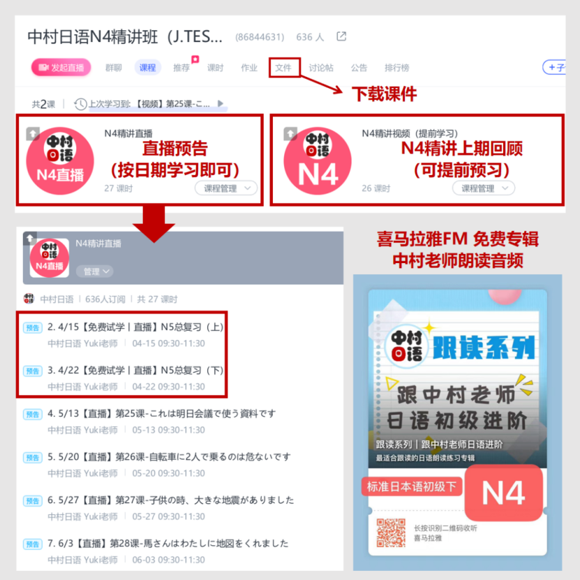 1684906327123727.png image.png