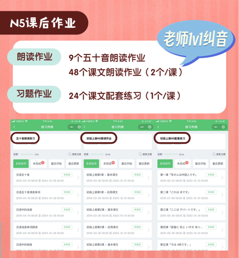 1684907343829778.png image.png