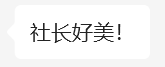 1686123144303015.png DM_20230607140630_009.PNG