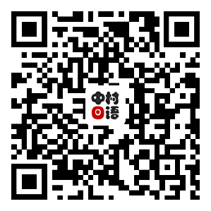 1686208173738316.png 咨询二维码_300.png
