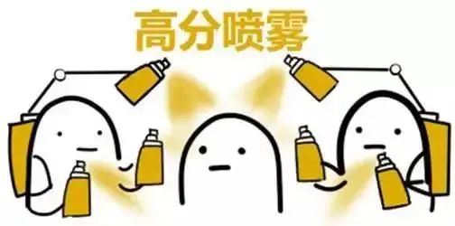 1686291732496576.jpeg DM_20230609140708_018.JPEG