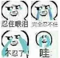 1686293978516787.png DM_20230609145632_004.PNG