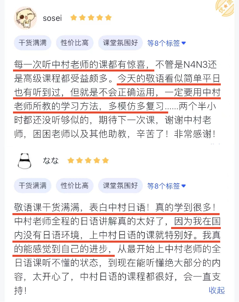 1686294226810067.png DM_20230609145632_022.PNG