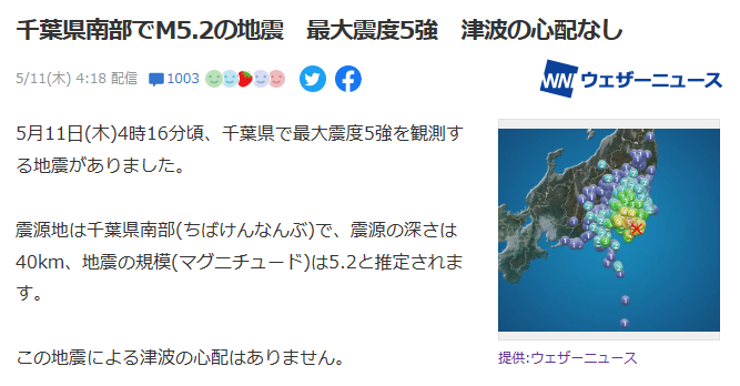 1686631131313756.png DM_20230613123421_002.PNG