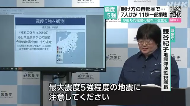 1686631139800568.png DM_20230613123421_003.PNG