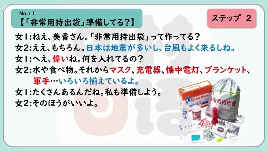 1686631215811621.jpeg DM_20230613123421_010.JPEG