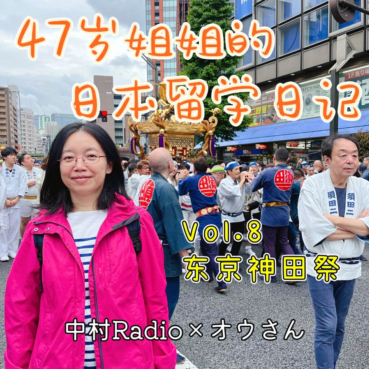 1686632362342502.jpeg DM_20230613125615_001.JPEG