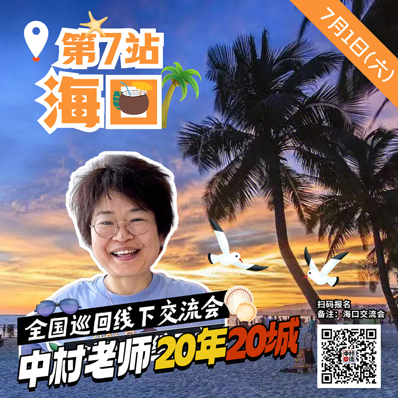 1686640590796378.jpg bbfb189b0bfda50f62d5132b6acbf33_副本.jpg