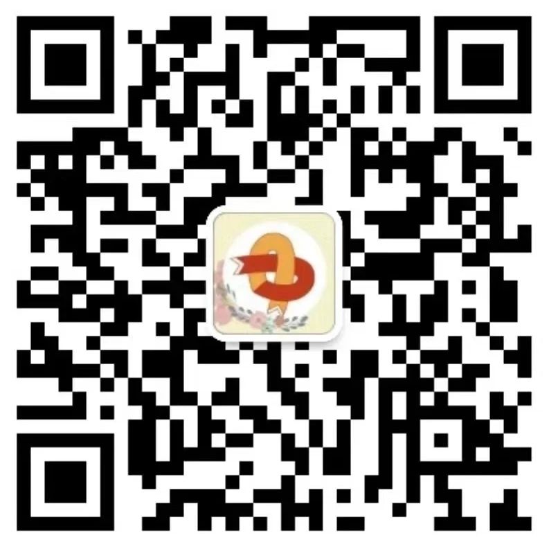 1686644190345304.jpeg DM_20230613152911_027.JPEG