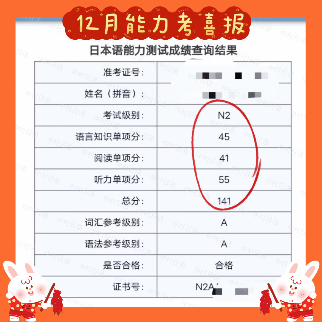 1686717401377945.png DM_20230614122916_004.PNG