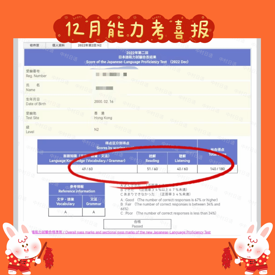 1686717409782268.png DM_20230614122916_005.PNG