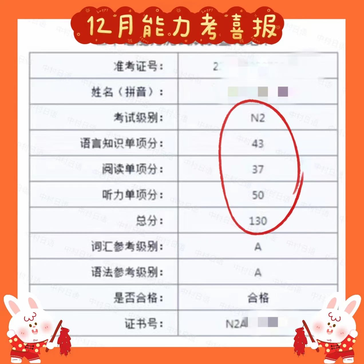 1686717417693273.jpeg DM_20230614122916_006.JPEG