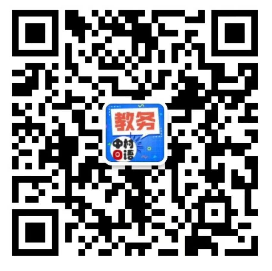 1686717768773055.jpeg DM_20230614122916_014.JPEG