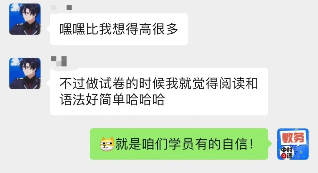 1686717794595882.jpeg DM_20230614122916_016.JPEG