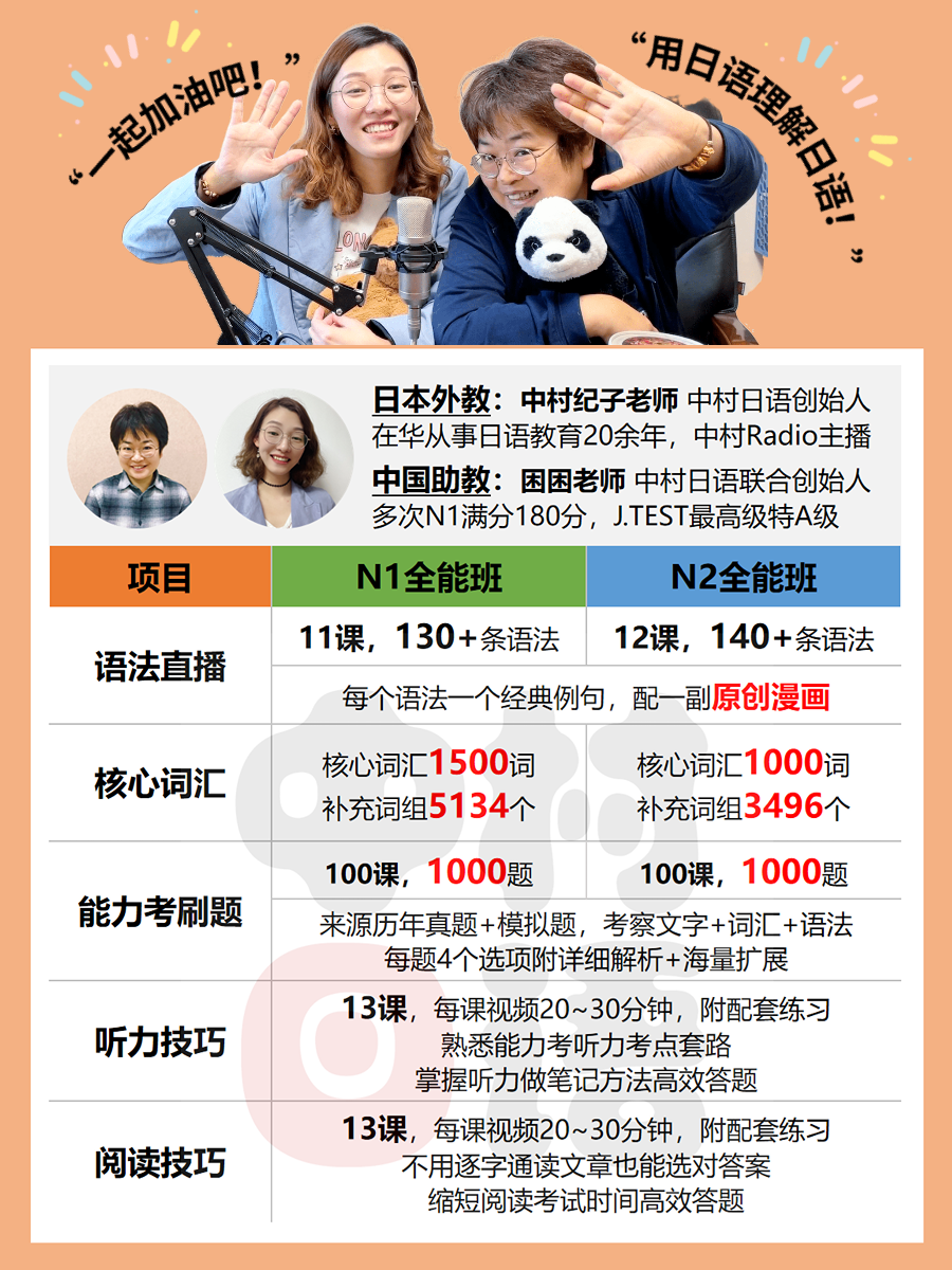 1686717844393479.png DM_20230614122916_020.PNG