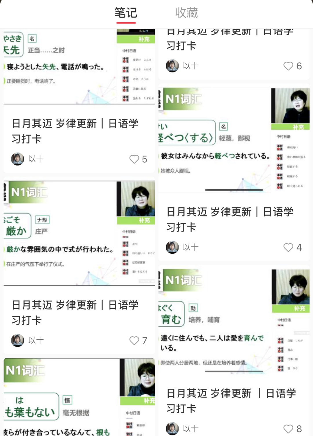 1686718897818573.png DM_20230614125903_007.PNG