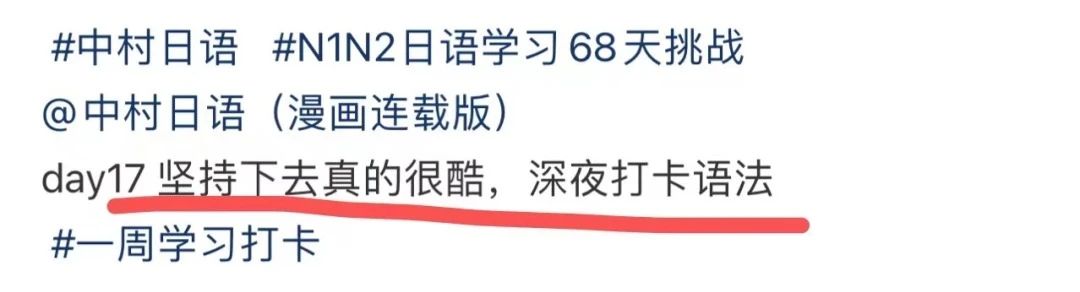 1686718993755681.jpeg DM_20230614125903_015.JPEG