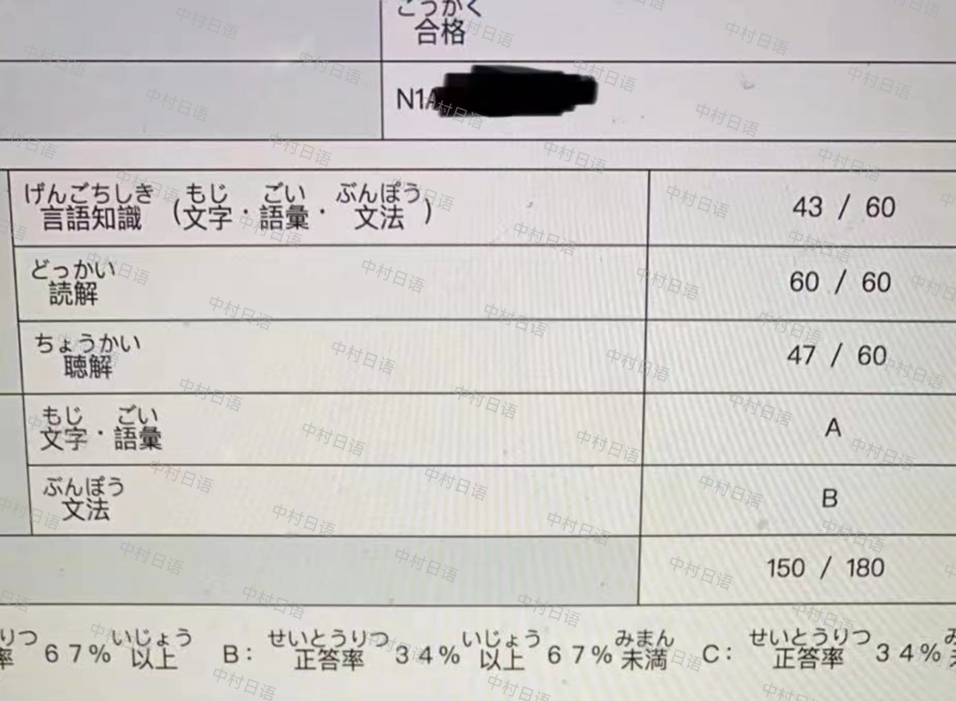 1686721873812733.png DM_20230614134831_007.PNG