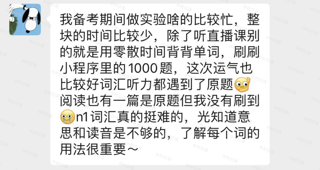 1686721915270002.png DM_20230614134831_009.PNG