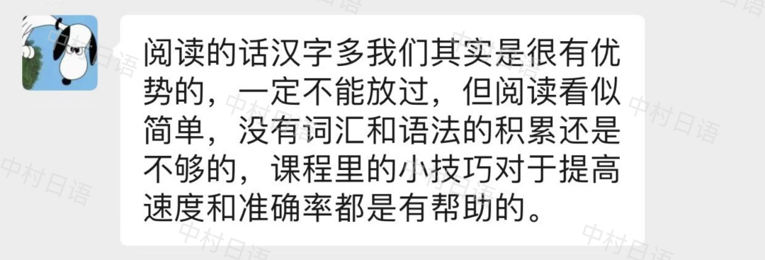 1686721942627991.png DM_20230614134831_011.PNG