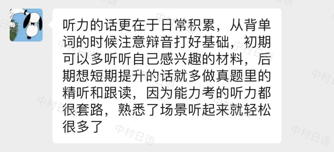 1686721981531932.png DM_20230614134831_013.PNG