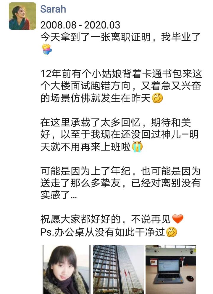 1686725869726799.jpeg DM_20230614145445_005.JPEG