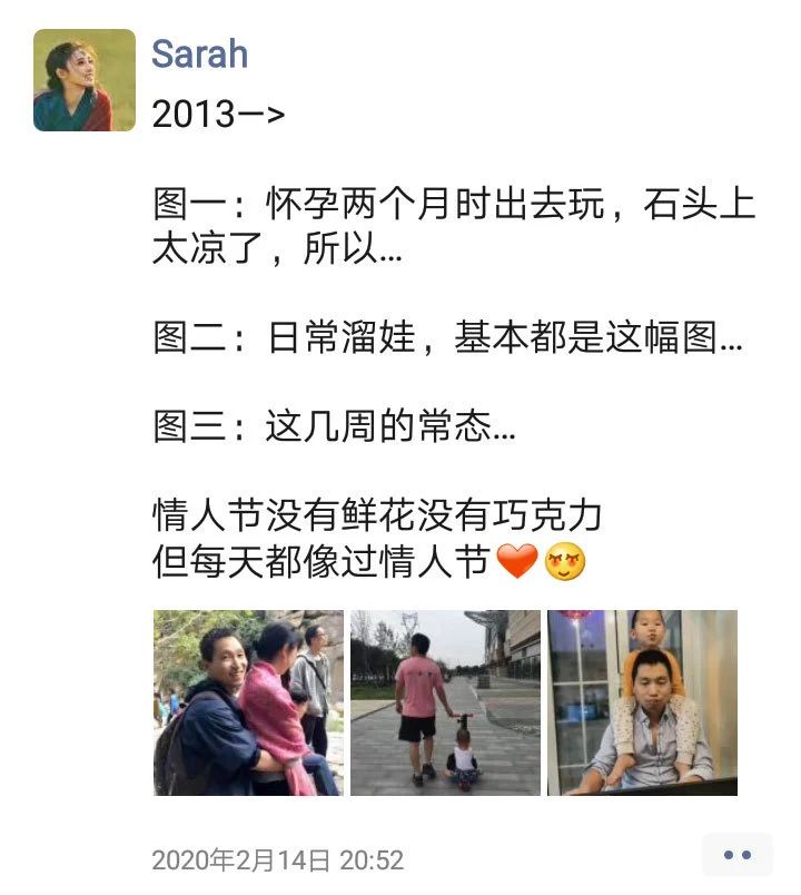 1686725896889175.jpeg DM_20230614145445_007.JPEG