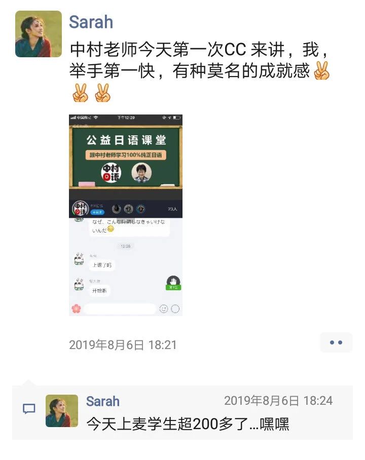 1686725927895503.jpeg DM_20230614145445_009.JPEG