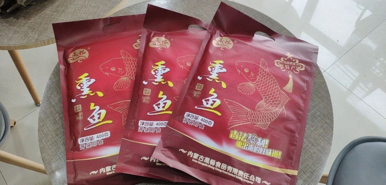 1686725962642573.jpeg DM_20230614145445_011.JPEG