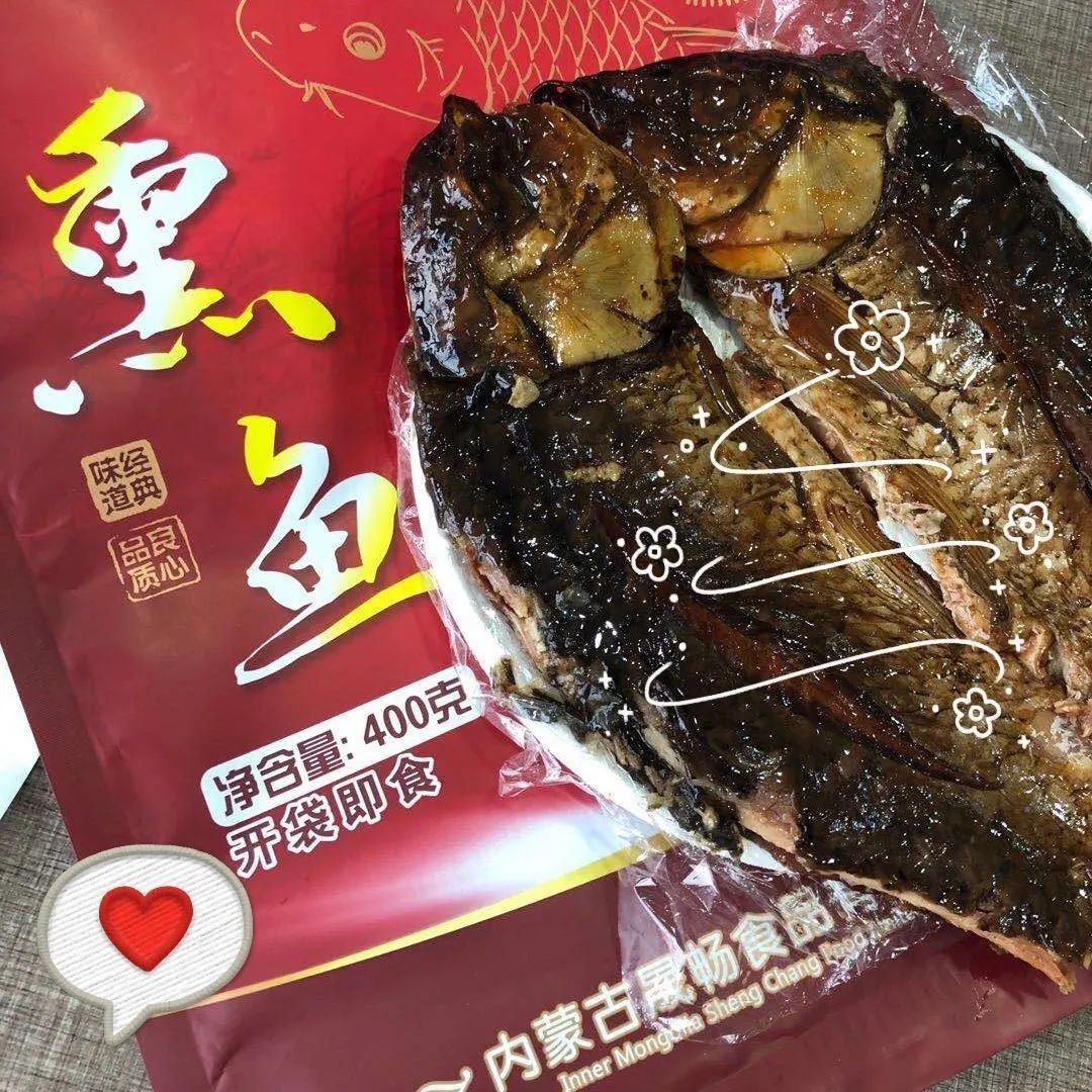 1686725972241487.jpeg DM_20230614145445_012.JPEG