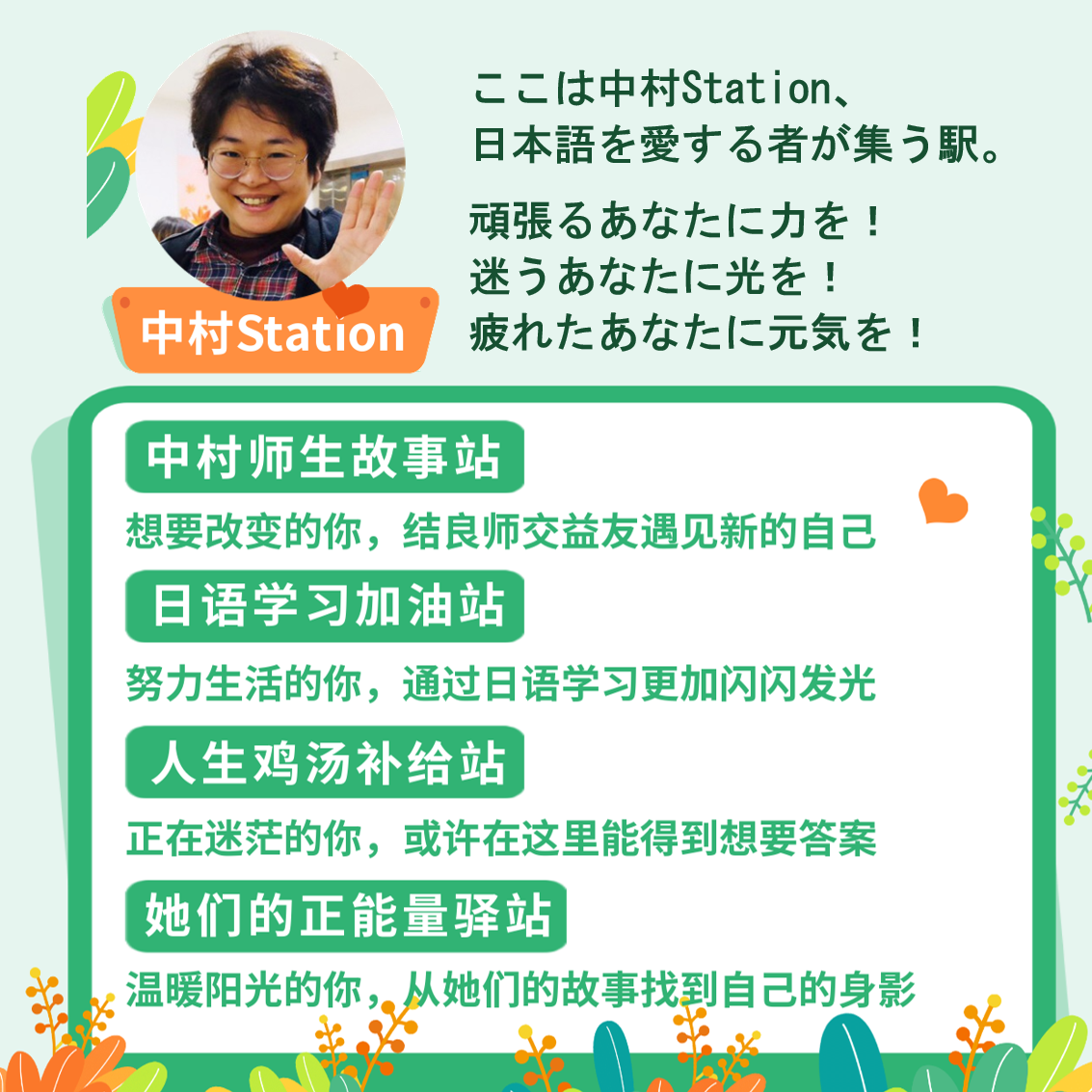 1686726306579132.png DM_20230614145445_019.PNG