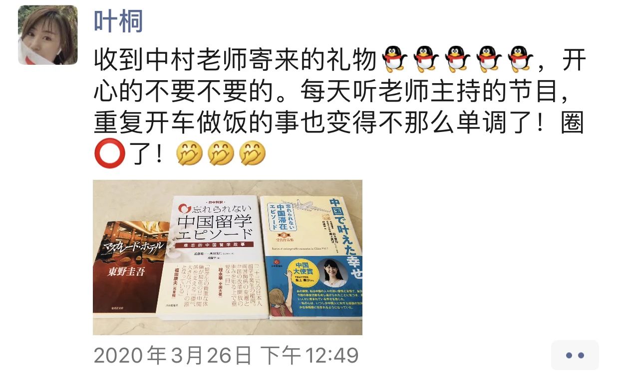 1686808813323026.jpeg DM_20230615135719_009.JPEG