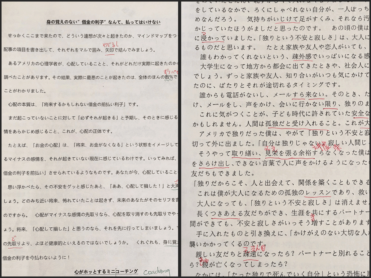 1686810462570277.png DM_20230615142037_011.PNG