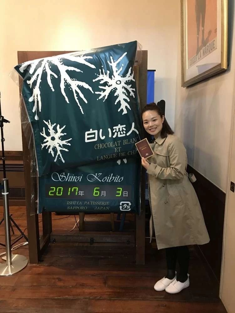 1686811493976363.jpeg DM_20230615144332_003.JPEG