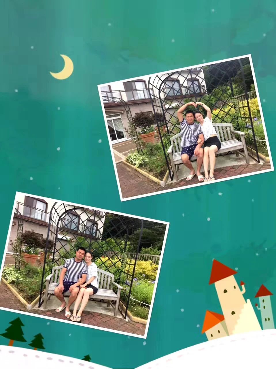 1686811542207463.jpeg DM_20230615144332_006.JPEG