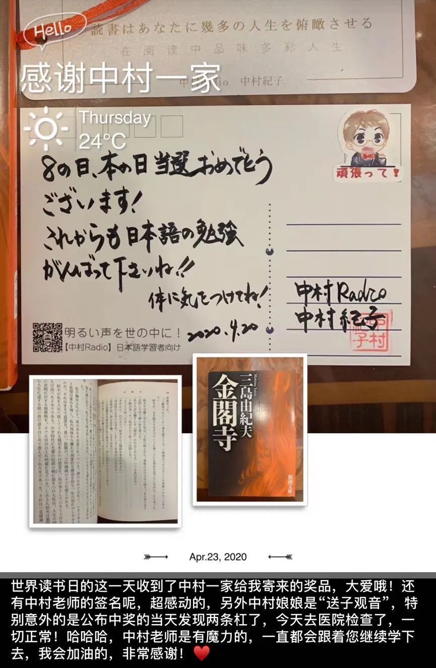 1686811676997747.jpeg DM_20230615144332_013.JPEG