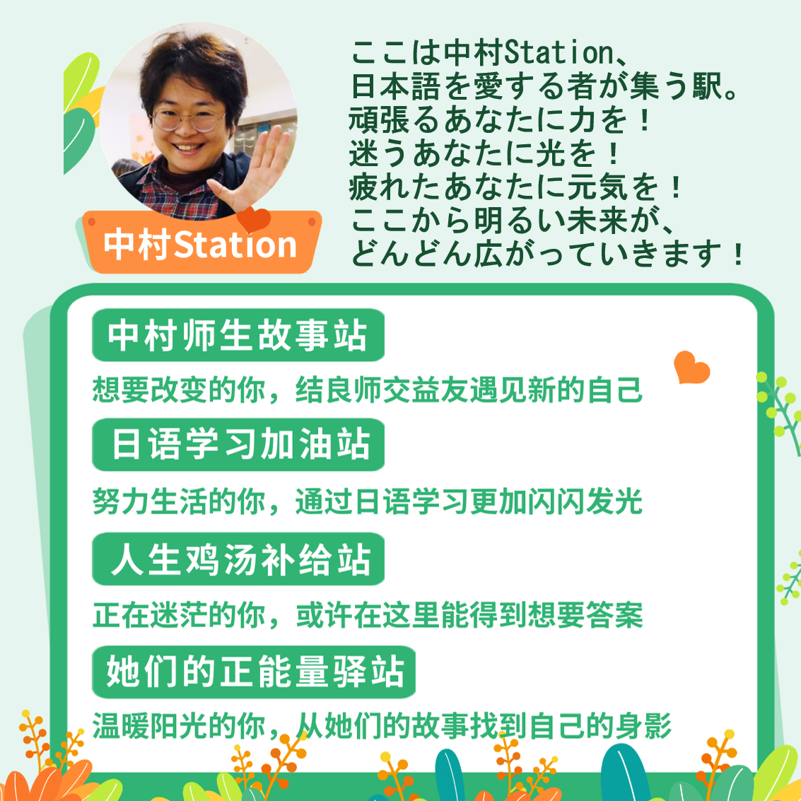 1686811756559599.png DM_20230615144332_023.PNG