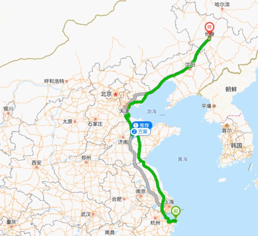 1686813084800491.jpeg DM_20230615150129_004.JPEG