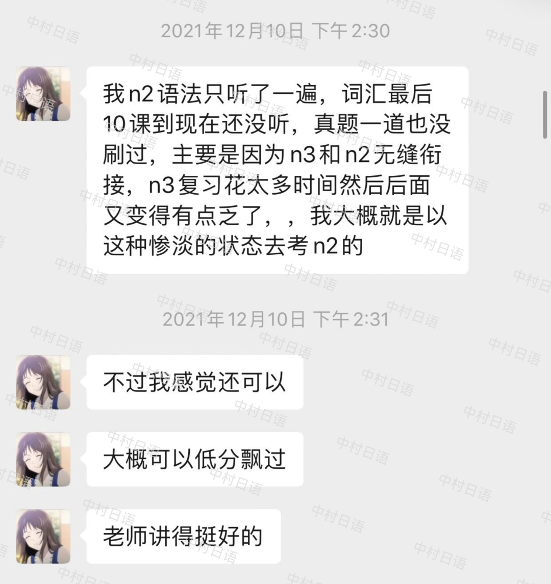 1686815123186376.png DM_20230615154214_005.PNG