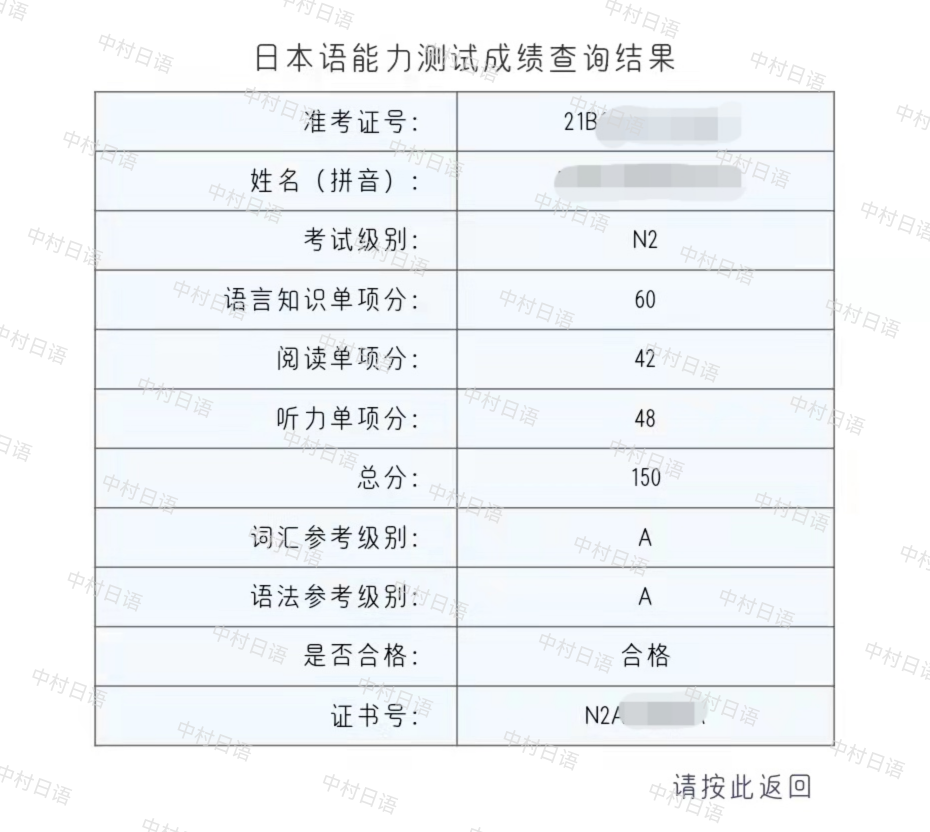 1686815155364421.png DM_20230615154214_007.PNG