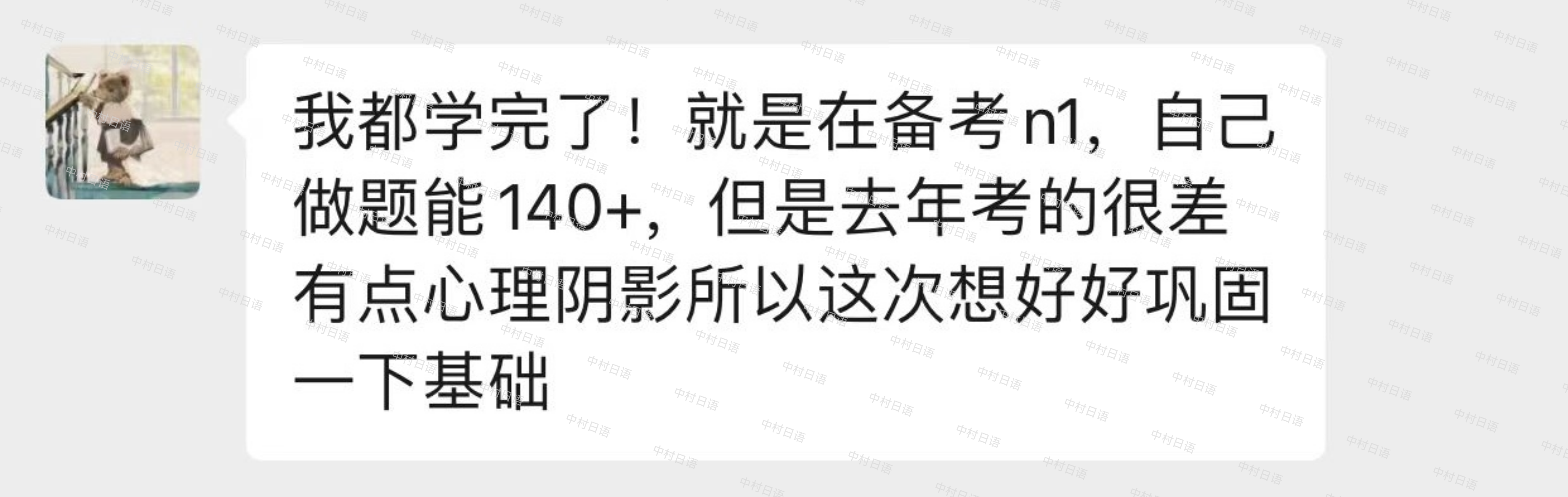 1686816460240309.png DM_20230615160012_007.PNG