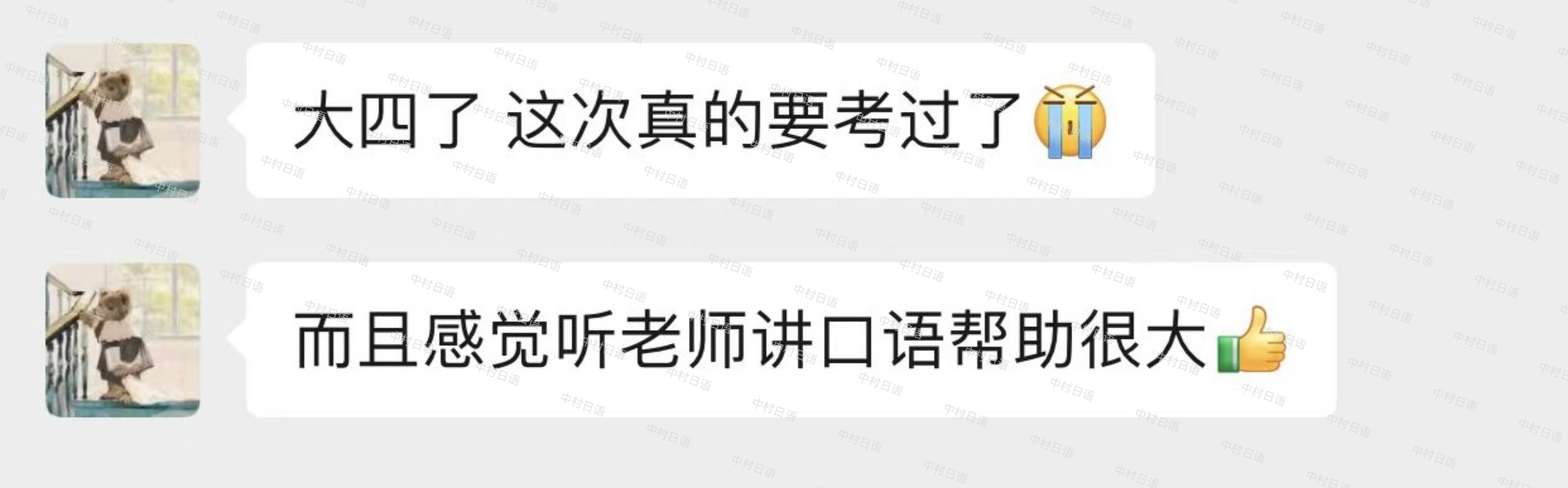 1686816479923103.png DM_20230615160012_009.PNG