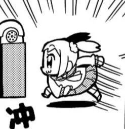 1686816853804486.jpeg DM_20230615161148_006.JPEG