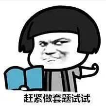 1686816956644605.jpeg DM_20230615161148_007.JPEG