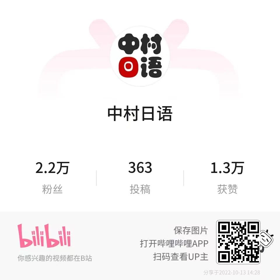 1686816964572042.jpeg DM_20230615161148_008.JPEG