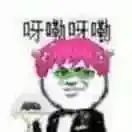 1686817091519049.jpeg DM_20230615161148_013.JPEG