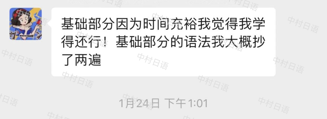 1686817932161344.png DM_20230615162825_011.PNG